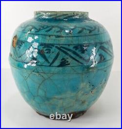 Antique Turquoise Blue Glazed Persian Kashan Raqqa Style Vase Jar