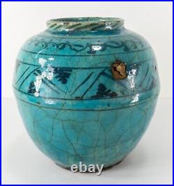 Antique Turquoise Blue Glazed Persian Kashan Raqqa Style Vase Jar