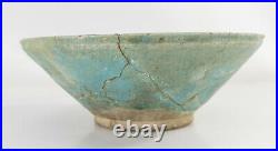 Antique Turquoise Blue Glazed Persian Middle Eastern Kashan Pottery Bowl Islamic