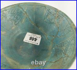 Antique Turquoise Blue Glazed Persian Middle Eastern Kashan Pottery Bowl Islamic