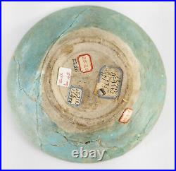 Antique Turquoise Blue Glazed Persian Middle Eastern Kashan Pottery Bowl Islamic