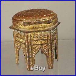 Antique Unique Ottoman Turkish Gilt Copper Jewelry Trinket Box Arabic Persian