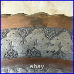 Antique VTG Persian Hand Crafted Engraved Repouse Copper Plate