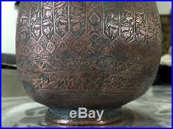 Antique Very Beautiful Decorative Arabic Persian Islamic Copper Pot Ewen