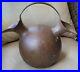 Antique Very Primitive Copper Middle Eastern Water Jug Two Sided Spouts Double