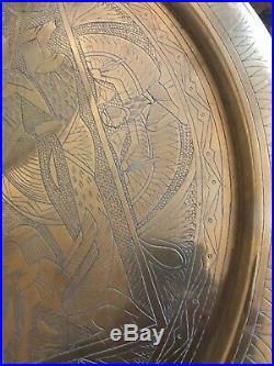 Antique Victorian Egyptian Engraved Brass Topped Folding Table