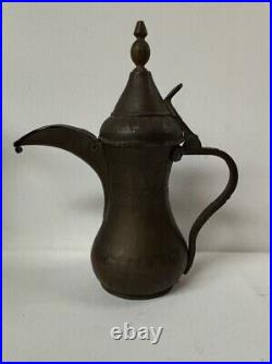 Antique/Vintage Brass Middle Eastern Dallah Coffee Tea Pot / Turkish Arabic