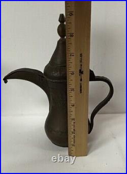 Antique/Vintage Brass Middle Eastern Dallah Coffee Tea Pot / Turkish Arabic