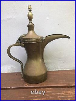 Antique Vintage Dallah Nomad Coffee Pot Large 13.25 Inches 33 Cm