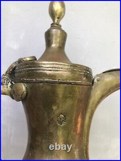 Antique Vintage Dallah Nomad Coffee Pot Large 13.25 Inches 33 Cm
