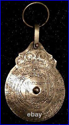 Antique Vintage Islamic Persian Big Astrolabe