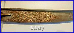 Antique Vintage Islamic Turkish Pala Kilij Shamshir Sword Saber Gold Calligraphy