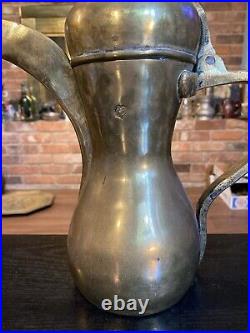 Antique Vintage Middle Eastern Brass Dallah 14 Coffee Pot, Signed