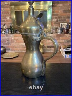 Antique Vintage Middle Eastern Brass Dallah 14 Coffee Pot, Signed