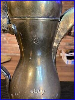 Antique Vintage Middle Eastern Brass Dallah 14 Coffee Pot, Signed