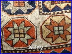 Antique Vintage Middle Eastern SIGNED Rug Carpet Wool 6x9' Master Weaver