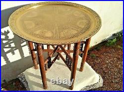 Antique Vintage Middle Eastern Table & Embossed Egyptian Brass Top