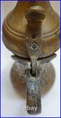 Antique Vintage Old Bedouin Arabic Dallah Brass Copper Coffee Pot