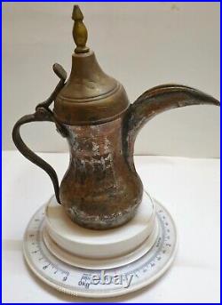 Antique Vintage Old Bedouin Arabic Dallah Brass Copper Coffee Pot