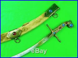 Antique Vintage Old Middle Eastern East Shamshir Sword with Scabbard