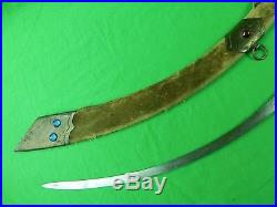 Antique Vintage Old Middle Eastern East Shamshir Sword with Scabbard