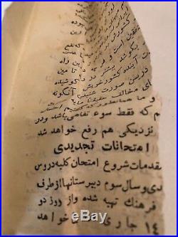 Antique/Vintage Persian Bone and Silver Story Bracelet, Handwritten Letter, Box