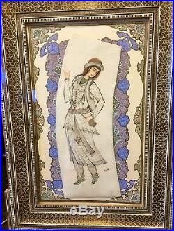 Antique Vintage Persian Painting Khatam Inlay Art Wooden Frame