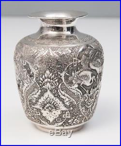 Antique/Vintage Persian Silver Hand Made Vase with Water Birds & Arabic Marks