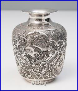 Antique/Vintage Persian Silver Hand Made Vase with Water Birds & Arabic Marks