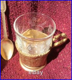 Antique/Vintage Persian Tea Set (8) WithGlass Inserts, Sugar, Milk, Spoons Gold Gilt