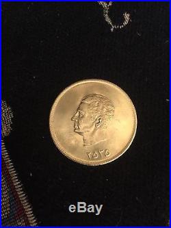 Antique Vintage Solid 22ct Gold Coin Islamic Persian Mohamad Reza Shah Pahlavi