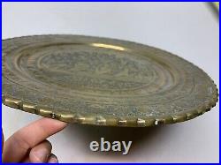 Antique/Vintage brass islamic tray plate middle Eastern