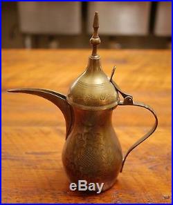 Antique Vtg Arabic Middle Eastern Turkish Brass Tin Coffee Dallah Tea Pot 10.75