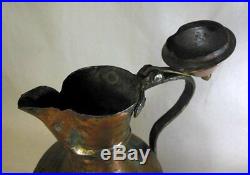 Antique Vtg Middle East Persian Islamic Arab Water Coffee Pot Copper Brass Dalla