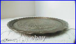 Antique Vtg Middle Eastern Brass Tray, Wall Hanger Arabic Calligraphy, Etched
