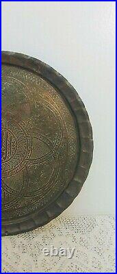 Antique Vtg Middle Eastern Brass Tray, Wall Hanger Arabic Calligraphy, Etched