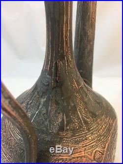 Antique Water Jug Aftabeh Qajar Copper islamic art fine handmade And HandCarved