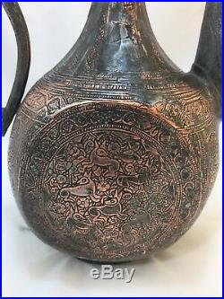 Antique Water Jug Aftabeh Qajar Copper islamic art fine handmade And HandCarved