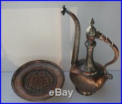 Antique Water Jug Aftabeh Qajar wash garnish Copper islamic art fine handwork