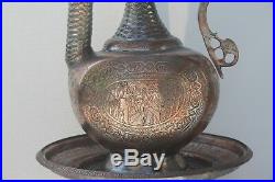 Antique Water Jug Aftabeh Qajar wash garnish Copper islamic art fine handwork