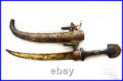 Antique Wood and Brass Dagger Knife Khanjar Islamic Middle Eastern