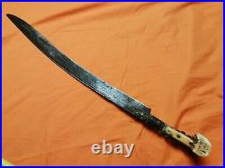 Antique Yatagan Sword Türkish Iron Antique Arabic Indones shamshir saber DATED