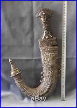 Antique Yemen Silver Arab Jambiya Dagger Middle eastern Yemenite 19thC Knife