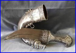Antique Yemen Silver Arab Jambiya Dagger Middle eastern Yemenite 19thC Knife
