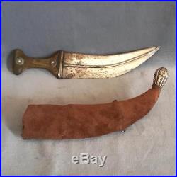 Antique Yemeni Dagger Islamic Silver Filigree Yemen Jambiya Khanjar Knife