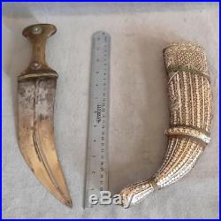 Antique Yemeni Dagger Islamic Silver Filigree Yemen Jambiya Khanjar Knife