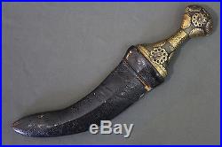Antique Yemeni jambiya dagger (kanjar) Yemen 19th early 20th century