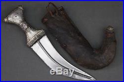 Antique Yemeni jambiya dagger (kanjar) Yemen, first half 20th