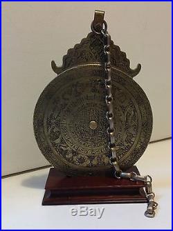 Antique brass Islamic Judaica Arab Hebrew Ottoman Astrolabe (m1371)