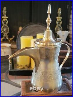 Antique brass Middle Eastern Dallah coffee tea pot Turkish Aerobic Kettle